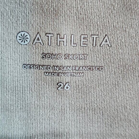 Athleta Skort Plus Size - Picture 7 of 8